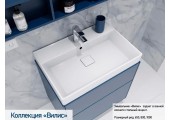 Умывальник Вилис 800 Kirovit
