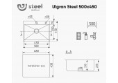 Мойка Steel 500 черная брашированная сталь Ulgran