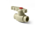 Кран пластиковый шаровый 25 латунный шар Standart серый Pro Aqua