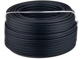 Кабель ВВГ-П 3х2,5 (нг-LS) (100м) ЭНЕРГОМИР