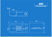 Мойка керамогранитная U - 506 - 344 ультра черный Ulgran