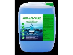 АКВА-АЛЬГИЦИД (непенящийся)  быстро и эффективно предотвращает рост водорослей и грибков,  5л