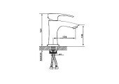Смеситель для раковины G1007-7 белый хром Ø35 Gappo