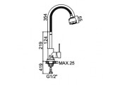 Смеситель для кухни LR74304 рефлекторный Zerix