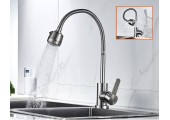Смеситель для кухни LR74304 рефлекторный Zerix
