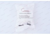 Клапан обратный    ZEISSLER  никелированный   1