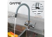 Смеситель для кухни G4398-30 с фильтром гибкий Gappo