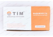 Угол для полотенцесушителя 1