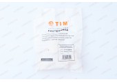 Тройник аксиальный 20-2,8 х 20-2,8 х 16-2,2 н H-T202016 TIM