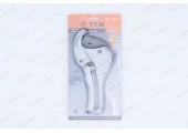 Ножницы серые 167 TIM