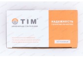 Угол для полотенцесушителя 1/2