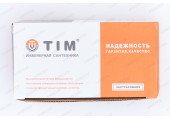 Угол для полотенцесушителя 3/4