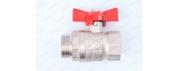 Кран шаровый Valtec 3/4