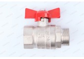 Кран шаровый Valtec 3/4