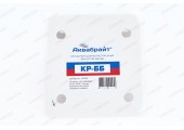 Кронштейн крепления колб ББ 