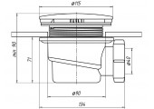 Сифон для душ поддона D90мм DK-01-08 E320VAL только для поддонов ПД1; ПД2; ПД21; ПД22 Орио