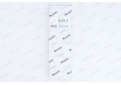 Излив G35-3 хром 35 мм Gappo