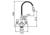 Смеситель для кухни LR84310В с гибким изливом голубой Zerix