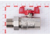 Кран шаровый с американкой EUROPRODUCT 3/4