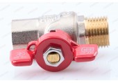 Кран шаровый EUROPRODUCT 1/2