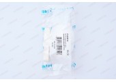Кран шаровый 25 латунный шар белый Prime Pro Aqua