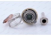 Термоголовка с погружным датчиком, диапазон регулирования 20-70С 2м VT.3011.0.0 Valtec