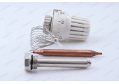 Термоголовка с погружным датчиком, диапазон регулирования 20-70С 2м VT.3011.0.0 Valtec