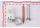 Термоголовка с погружным датчиком, диапазон регулирования 20-70С 2м VT.3011.0.0 Valtec