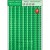 Шторка  F8753 (светло-зелёный/Peva/полиэтилен) 180х200 FRAP 