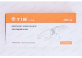 Паяльник для полипропиленовых труб 2 кВт 20-63 TIM