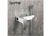 Смеситель для душа G2007-8 гигиенический белый хром Gappo