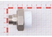 Разборное соединение 25*1/2