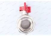 Кран шаровый с американкой EUROPRODUCT 1