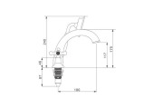 Смеситель для раковины G1189 хром Gappo