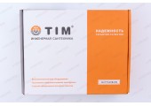 Узел комбимикс 130 JH-1032 JH-1032 TIM