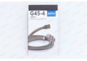Шланг для душа бронза усиленный 150см G45-4 Gappo