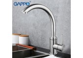 Смеситель для кухни G4099 хром Gappo