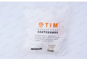 Коллектор вентильный 1-16 2 выхода MR135N-1-C-2 TIM