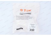Коллектор вентильный 1-16 3 выхода MR135N-1-C-3 TIM