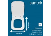 Сиденье НЕО тонкое, дюропласт, SC Sankek 