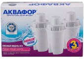 Картридж В100-15 (75878) Аквафор 