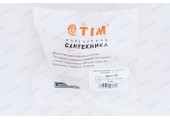 Гребенка 5-ти ходовая длинная X006-90 TIM