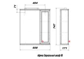 Зеркальный шкаф Афина 60 П 1/дв, белый San Star