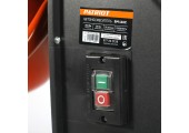 Бетоносмеситель PATRIOT BM 128C, 350 Вт