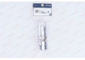 Держатель для душевой лейки F30-3 настенный Frap