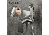 Гигиенический душ G7299-20 встраиваемый, сатин Gappo