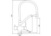 Смеситель для кухни G4398-85 с фильтром Gappo
