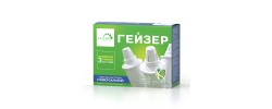 Набор сменных Картриджей 301 для средней воды, ресурс до 300 л Гейзер