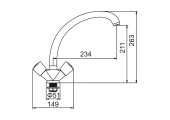 Смеситель для кухни LR85909 Zerix