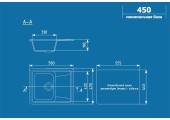 Мойка керамогранитная U - 202 - 328 бежевый Ulgran